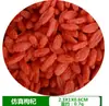 Grãos Múltiplos e Cereais Diversos Enfeites Decorativos Materiais Artesanais Comida Falsa Uvas Feijões Mungo Frutas Secas Modelo de Arroz Adereços