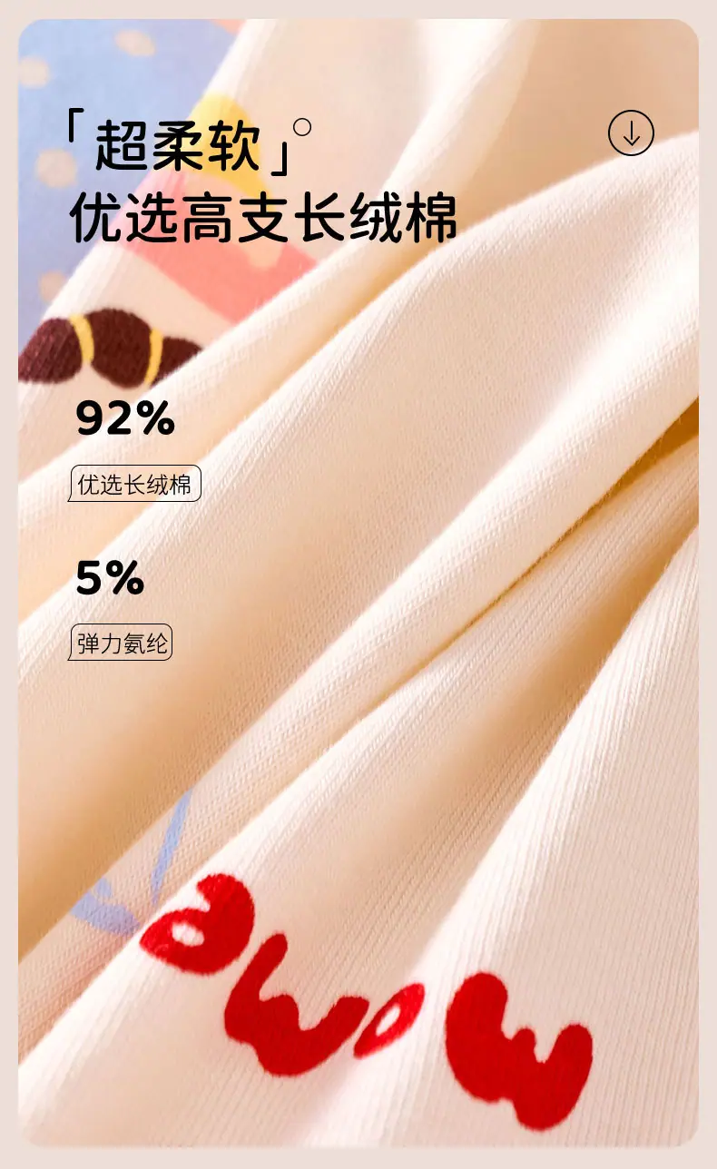 新款_04.jpg