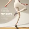 Calcetines Finos de Yoga para Otoño Pilates Algodón Puro Antideslizantes Punta Redonda Deportes de Interior Fitness Cortos para Mujer Dropshipping