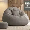 Puff Sofá Preguiçoso para Sala de Estar Varanda Tatami Cadeira de Relaxamento, Apartamento Pequeno Pessoa Única Moderno Simples Tecido de Algodão e Linho, Removível e Lavável