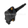 A1569060500 adequado para Mercedes-Benz AMG fio de ignição pacote de alta tensão 6.2 A1569064400 UF609
