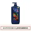 Qingyang Champú Anticaspa Control de Grasa Champú Suavizante Fragancia a Menta Refrescante y Limpia Crema de Champú Fría Genuino