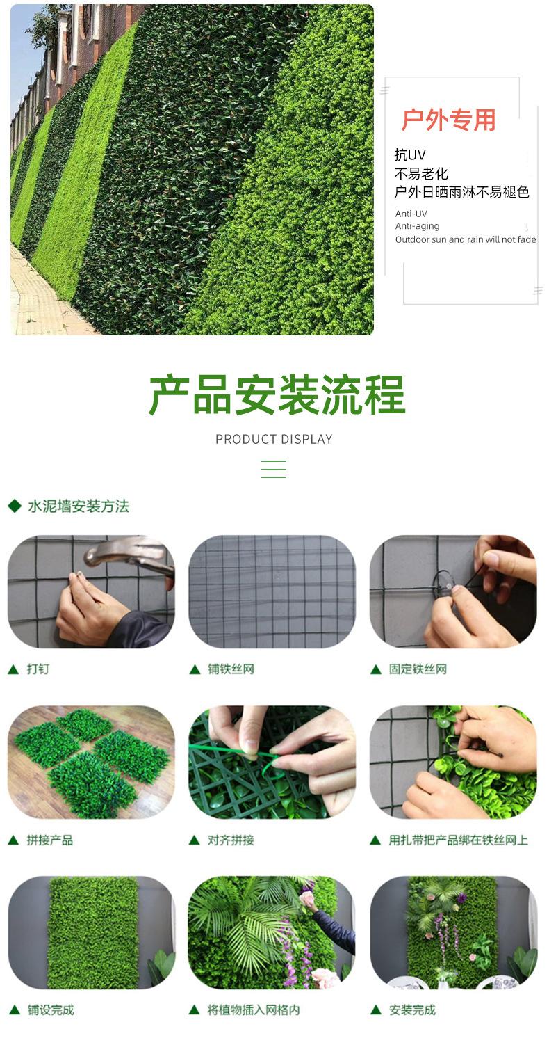详情-2更改_10