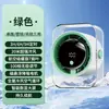 2026 Nuevo Modelo Ventilador de Escritorio Ventilador Inteligente de Circulación para Hogar y Oficina Ventilador Eléctrico de Pared Ventilador Pequeño Recargable de Escritorio