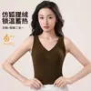 Ventas Directas de Fábrica Superventas Transfronteriza Chaleco Cálido de Piel Sintética de Zorro Cepillada por Ambos Lados para Mujer Sin Costuras con Almohadillas en el Pecho Ropa Interior de Otoño Invierno