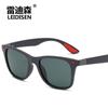 Gafas de sol polarizadas marca Radisson TR para hombre, gafas de sol clásicas beige, gafas de sol de calidad de uña 4195