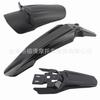 Adecuado para Motocicleta Eléctrica Qingfeng Sur-Ron Guardabarros Juego Completo de Combinación Guardabarros Delantero y Trasero de Fibra de Carbono