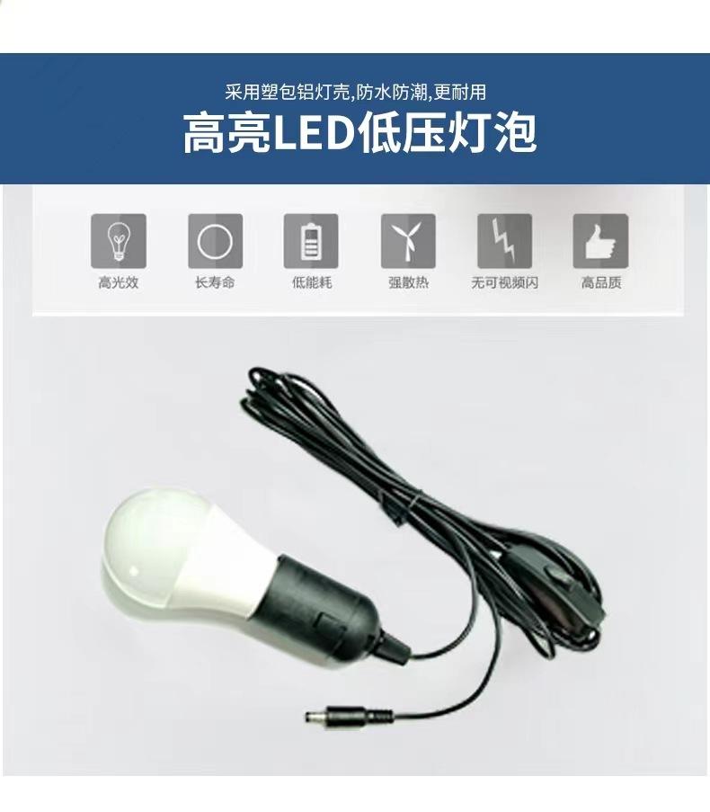 微信图片_20230220102317