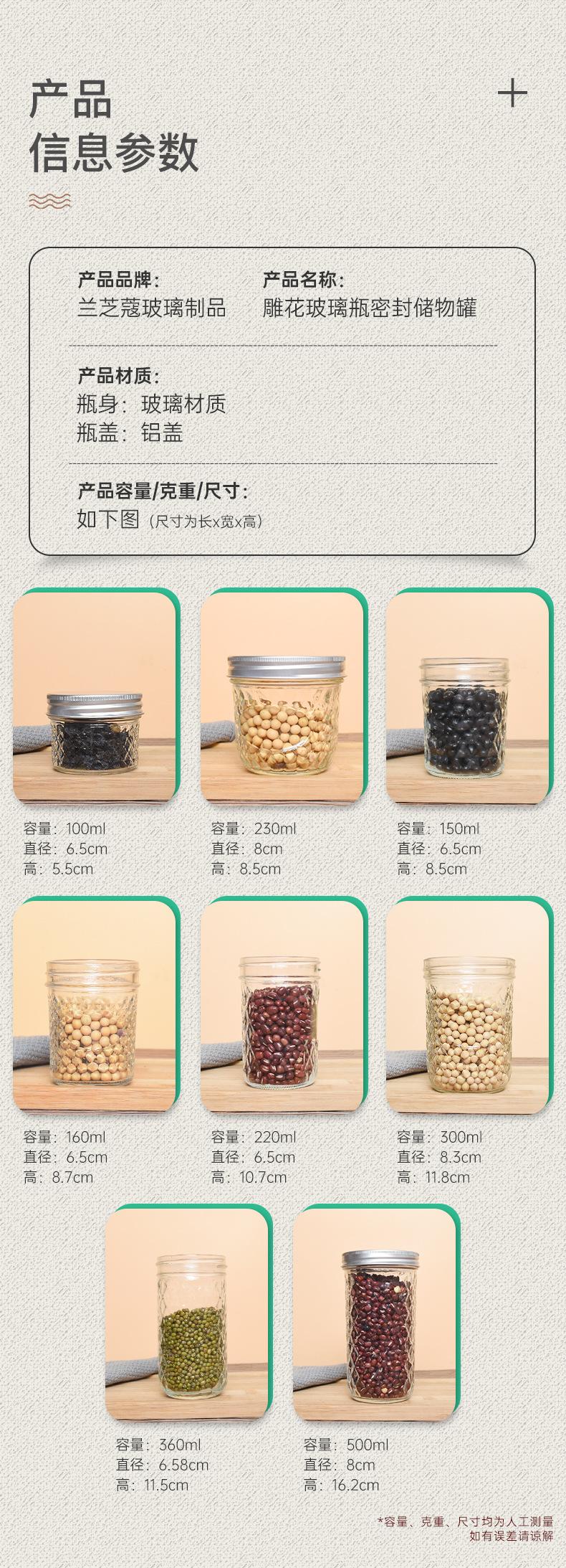 详情_03.jpg
