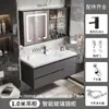Gabinete de Baño de Madera Maciza Simple de Múltiples Capas Combinación Lavabo Integrado de Cerámica Lavabo de Inodoro Lavamanos Gabinete Tocador