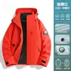 Chaqueta de tres en uno estilo camello para mujer, cortavientos e impermeable, desmontable, ropa para ciclismo y montañismo al aire libre