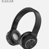 Fone de Ouvido Bluetooth ST87 Lançamento Transfronteiriço Explosivo Fone de Ouvido Sem Fio Fone de Ouvido Bluetooth para Jogos Potência Grande Marca Orelha