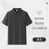 Ropa de Trabajo de Verano, Polos de Manga Corta para Hombre con Estampado de Logo, Ropa de Trabajo Corporativa, Uniformes de Grupo, Servicio de Catering, Ropa para Empleadas