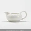 Juego de té de cerámica, taza de justicia, juego de colador de té, juego de té, taza de té integrada, juego de té de arena púrpura, taza de justicia, taza de justicia