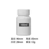 Botellas de plástico blanco opaco 15ml-120ml Múltiples especificaciones disponibles Personalización OEM Compra al por mayor transfronteriza Embalaje