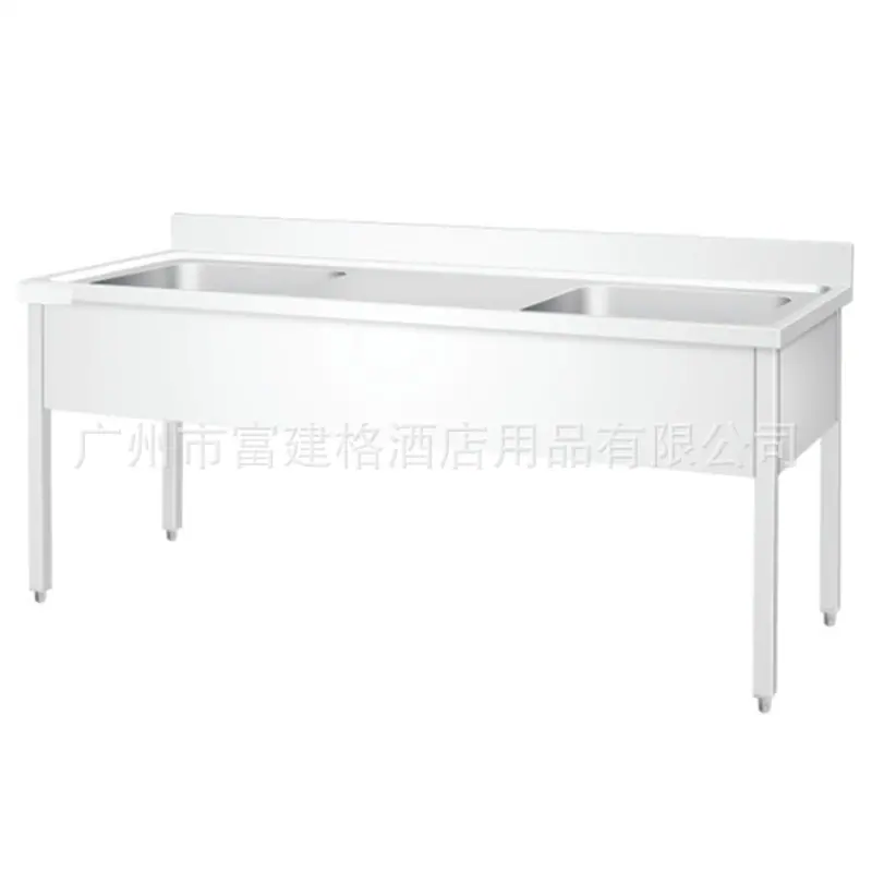 不锈钢制品 (361).png