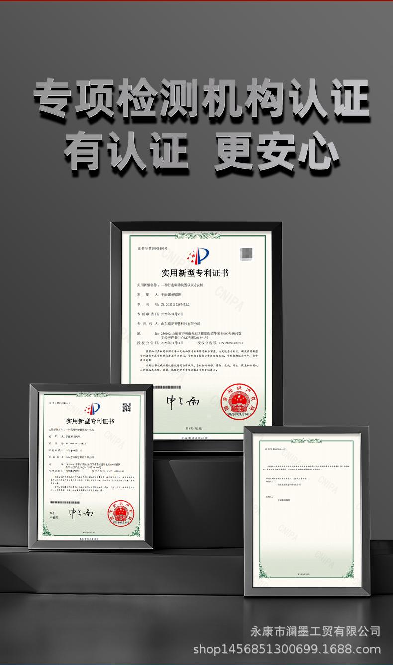 遥控草地坦克详情_03.jpg