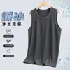 Colete gelado respirável de seda para uso transfronteiriço para homens, fino de verão, secagem rápida, respirável, casual, esportivo, gola redonda, sem mangas, camiseta