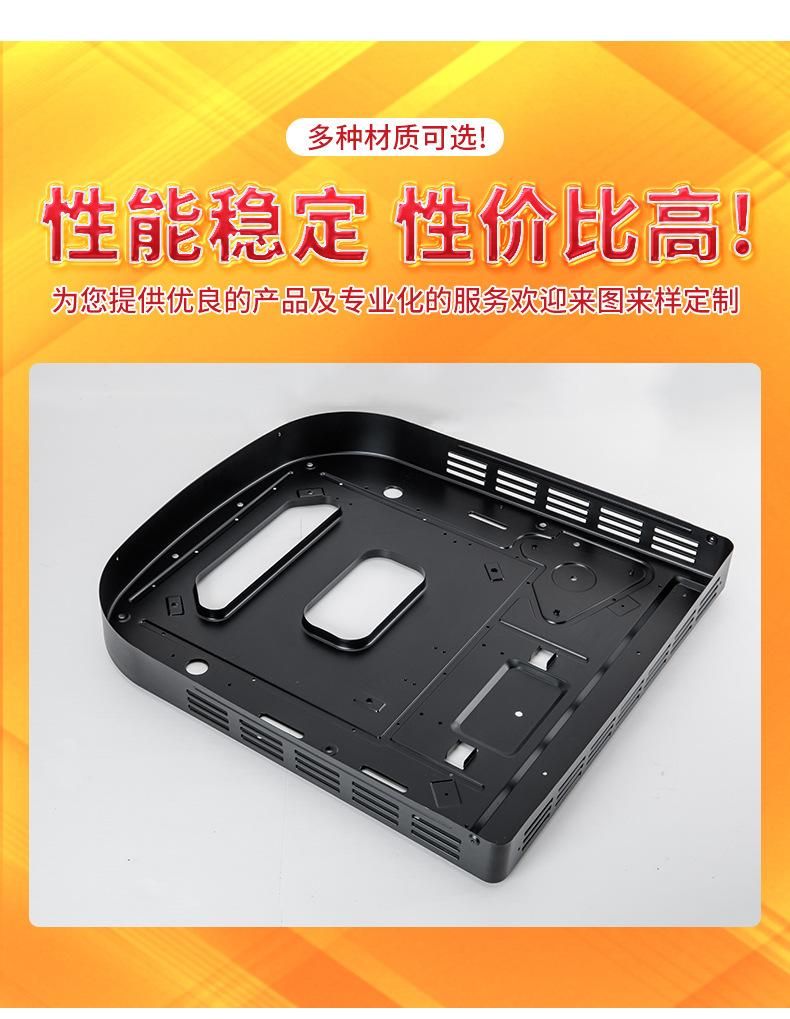 详情修改_10.jpg