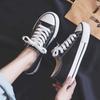 Sapatos de lona feminina 2023 primavera e verão novos sapatos brancos estilo coreano ulzzang moda Harajuku versátil estudante ins sapatos de tabuleiro