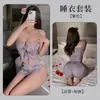 Fan lei sexy lingerie rendas suspensórios shorts pijamas uniforme transparente gelo de seda fina tentação laço de duas peças 821