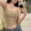 Sweet Girl's Ice Silk Beautiful Back Camisole Underwear Mulheres Pure Desire Teto Têxtil Backless Top Interno Mulheres