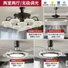Luz de Ventilador para Sala de Estar, Simple Moderna de Lujo Ligero con Sensación de Alta Gama, Diseño de Gota de Agua, Potente Potencia de Viento, Luz de Ventilador de Techo Invisible para Comedor, Paquete para Toda la Casa