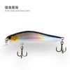 Remoto Submerso Mino 4g 7g 10g Prata Mino Faca Dead Fly System Luya Bait Bass XIDIAOYU