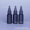 Frasco gotero 10-250-300-1000ml negro oscuro con punta fina, frasco dispensador, frasco de tinta, frasco dispensador UV