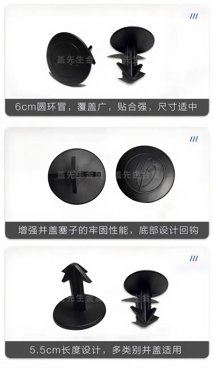 详情页（盖先生）_07.jpg