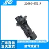 22680-Ad200 é Adequado para Nissan Sunway N16 Medidor de Fluxo de Ar 22680-6N21A Transfronteiriço