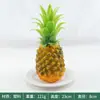 Modelo de Abacaxi Real Plástico Falso Fruta Abacaxi Exibição Fotografia de Natureza Morta Adereço Decorativo Ornamento Brinquedo