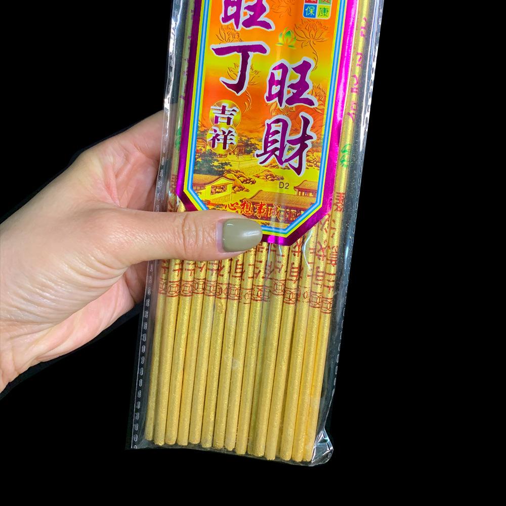 首图2.jpg