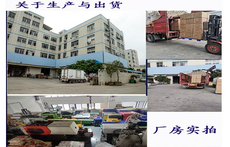 生产与出货图.png