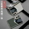 GKK es adecuado para la funda del teléfono Samsung ZFold8, una cubierta protectora de cuero sintético estilo jazz de lujo ligero, funda protectora anticaída con textura de cuero de moda transfronteriza