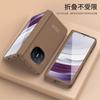 Funda Adecuada para Teléfono Móvil Huawei Matex5 Matex 50% de Descuento Apilable Color Sólido Ranura para Bolígrafo Bisagra Cubierta Protectora Anticaídas Integral 5g