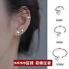 Aretes de Diamante Brillante de Circonio de Cuatro Garras de Plata Esterlina S999 para Mujer, Simples, Compactos, Luminosos, de Alta Gama, Elegantes, Aretes de Lujo Accesible