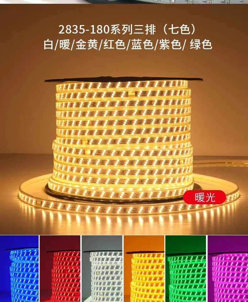 14.暖光.jpg