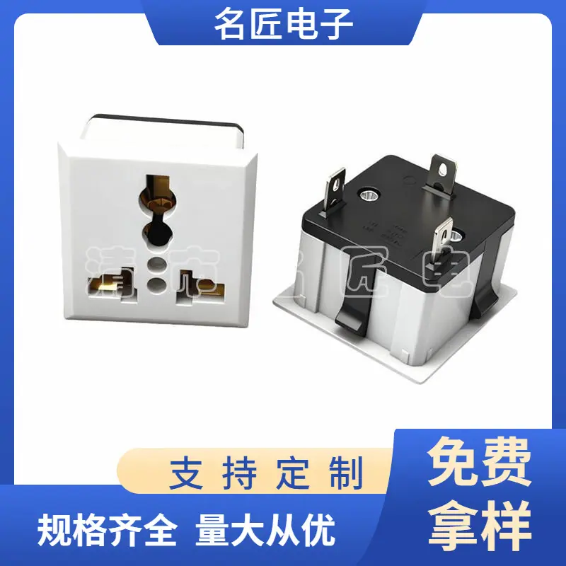 大泽工具_20251128193505