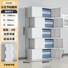 Archivero Metálico de Oficina de Acero con Cerradura Gabinete de Almacenamiento Gabinete de Cristal Gabinete de Archivo Gabinete para Documentos Gabinete para Comprobantes Financieros