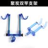 Soporte de Montaje Trasero de Doble Caña Plegable con Cabezal Inclinado Accesorios para Plataforma de Pesca Portátil Plegable Soporte de Doble Caña de Policarbonato