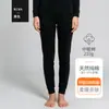 Conjunto de ropa interior térmica queenKnessn para hombre y mujer, un top térmico de manga larga y pantalones de color liso y sencillo para parejas, adecuado para otoño e invierno