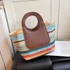 Bolsa de Palha Listrada Arco-Íris Estilo Coreano, Bolsa Pequena Fashion, Nova Bolsa de Mão Feminina Verão 2026, Bolsa de Palha Tecida Estilo Balde