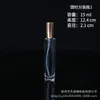 Venta al por mayor de fábrica traje de botella de perfume de vidrio 10 ml botella de submuestra de perfume botella secundaria botella vacía hexagonal Presionar