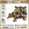 Bordado de computador capítulo autoadesivo patch de desenho animado capítulo de bordado de animal logotipo de bordado personalizado patch requintado capítulo diy