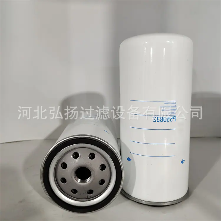 P550832 (2)_副本