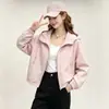 Chaqueta Corta con Capucha y Cordón para Mujer, Nueva Colección Otoño 2026, Estilo Coreano, Corte Holgado, Cortavientos de Moda Casual para Mujeres Menudas