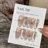 Aomian Manicura Hecho a Mano Uñas Postizas Usables Estilo Lujo Ligero de Alta Gama Simple Elegante Color Nude