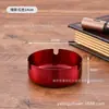 Sureste Asiático grueso anti-caída metal acero inoxidable cenicero ins alta gama tacto regalo cenicero venta al por mayor imprimir logo