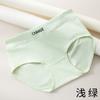 Calzones de algodón Clase A para niñas pequeñas frescas, ropa interior de algodón 7A antibacteriana sin costuras de cintura media transpirable para mujer, entrepierna de seda de morera